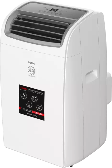 FUNAI MAC-CM40HPN04